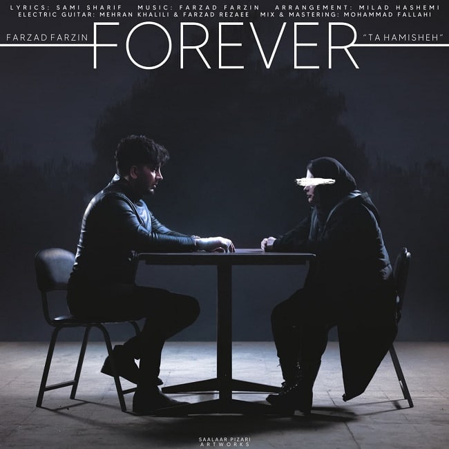 دانلود آهنگ تا همیشه